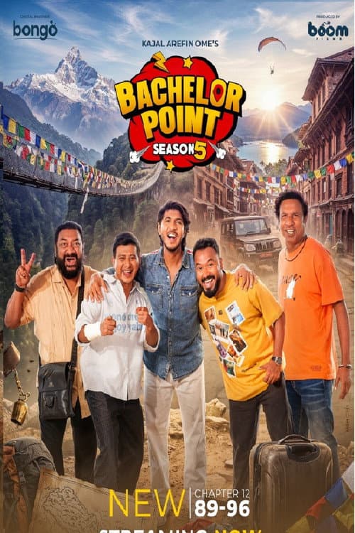Bachelor Point-5