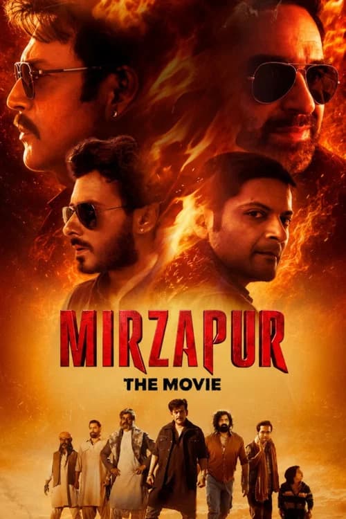 Mirzapur: The Movie