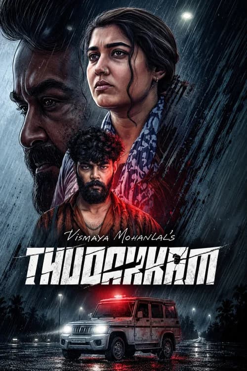 Thudakkam