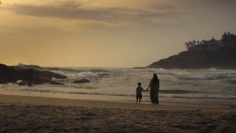 Balan - The Boy screenshot 3