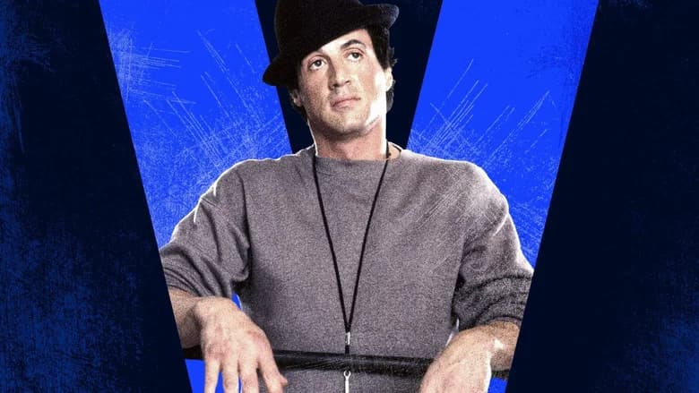 Rocky V screenshot 2