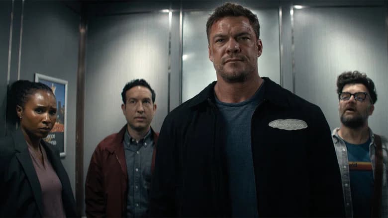 Reacher screenshot 3