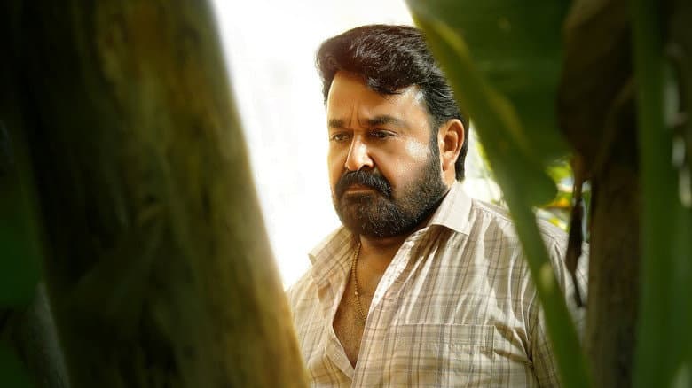 Drishyam 3 screenshot 2
