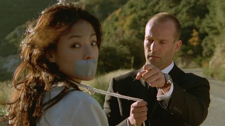 The Transporter screenshot 4