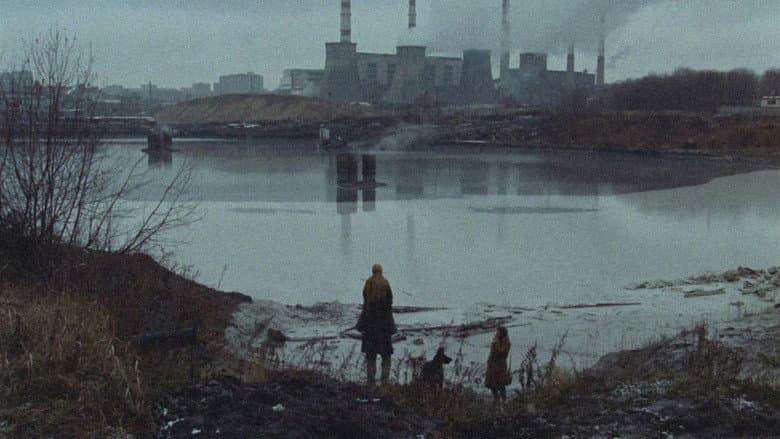 Stalker screenshot 4