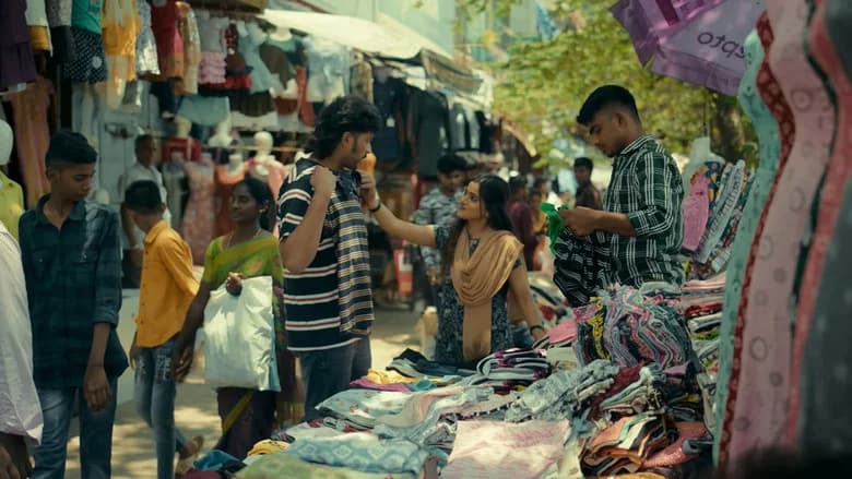 Mango Pachcha screenshot 2