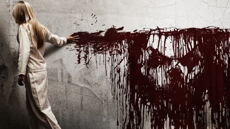 Sinister screenshot 3