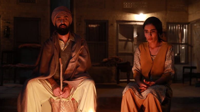 Satluj screenshot 4