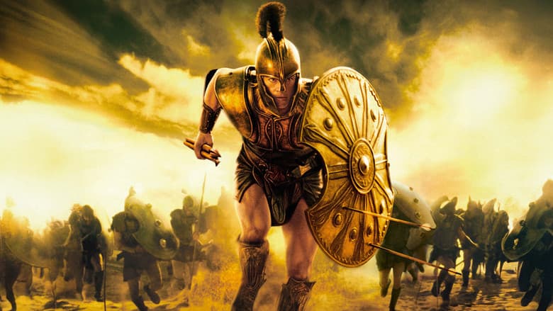 Troy screenshot 3