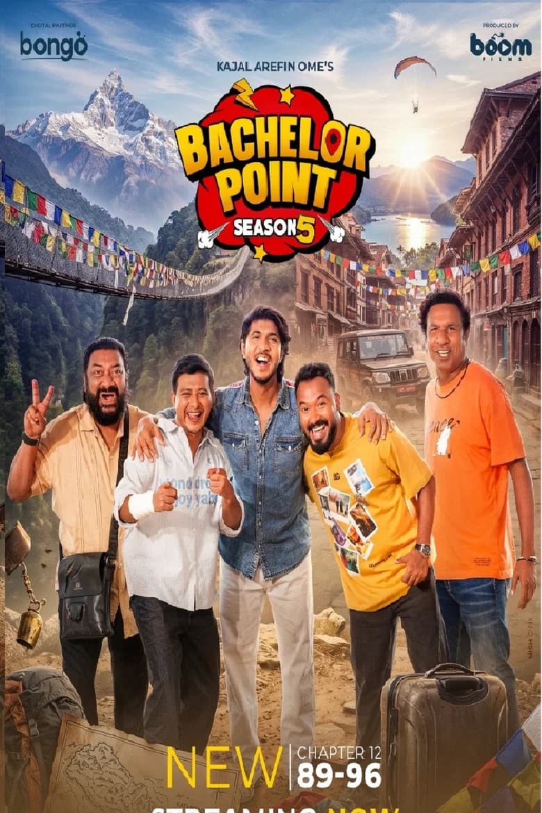 Bachelor Point-5