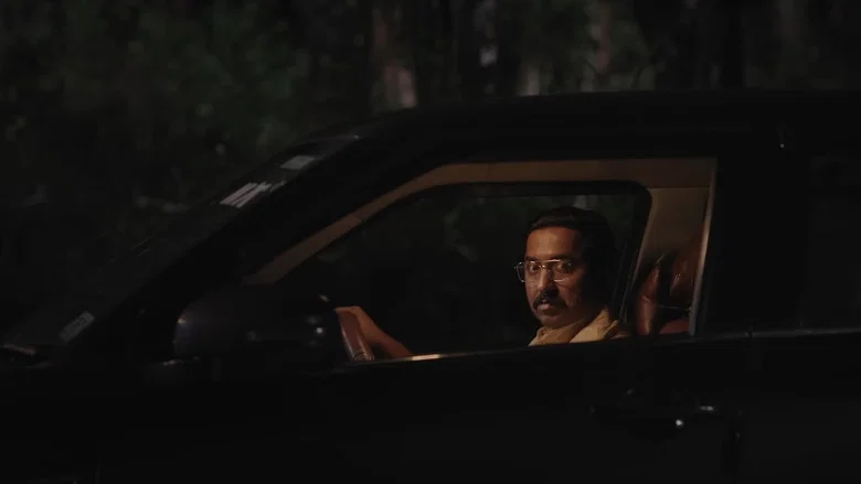 Mukundan Unni Associates™ screenshot 4