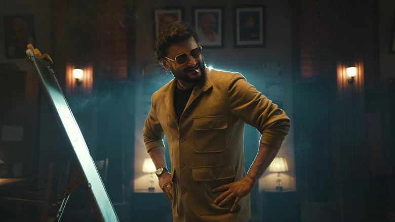 Chhaki Suna screenshot 2