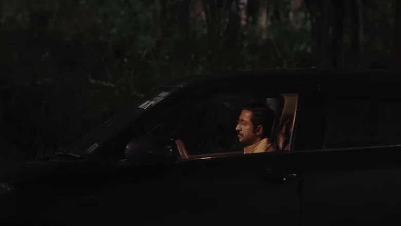 Mukundan Unni Associates™ screenshot 3