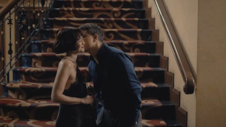 The Loved One screenshot 3