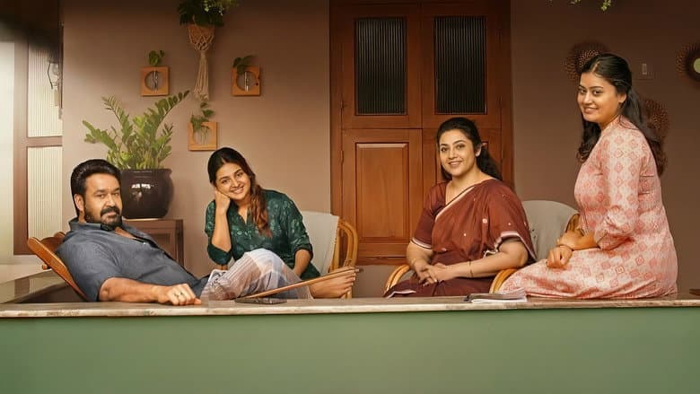 Drishyam 3 screenshot 3