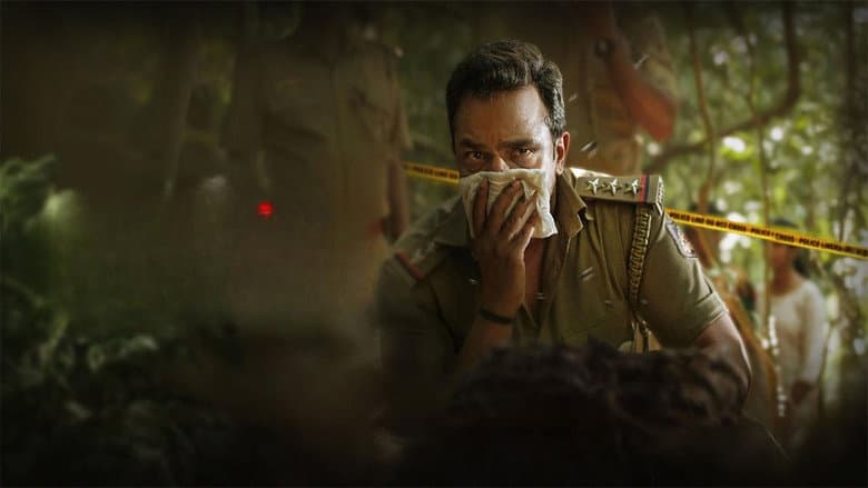 Second Case of Seetharam screenshot 2