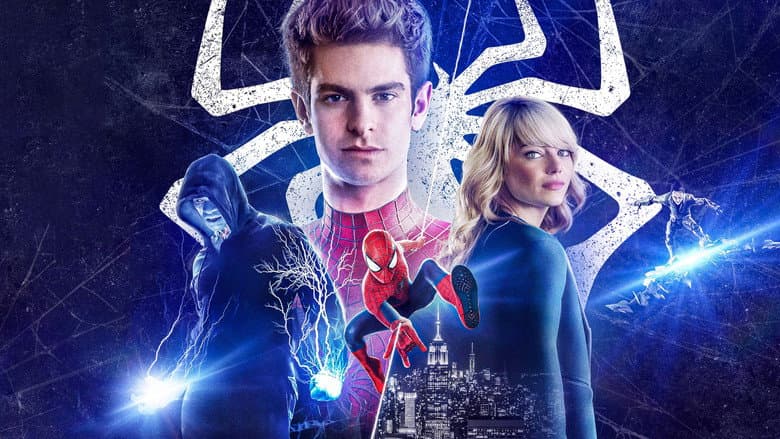 The Amazing Spider-Man 2 screenshot 2