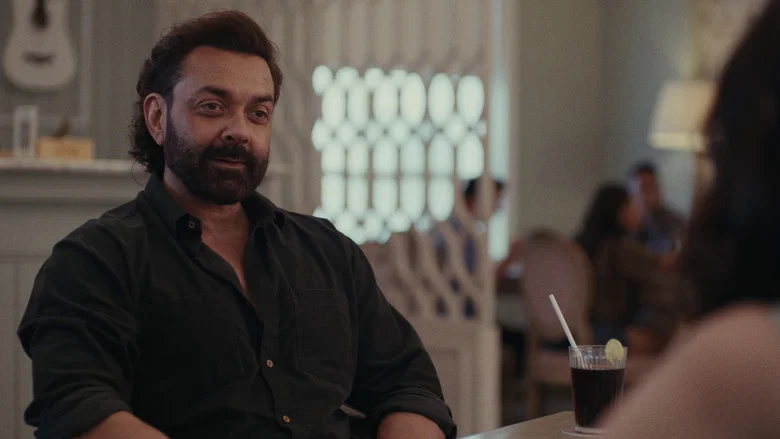 Bandar screenshot 4