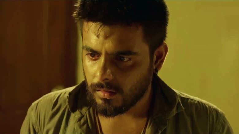 Dahan screenshot 2