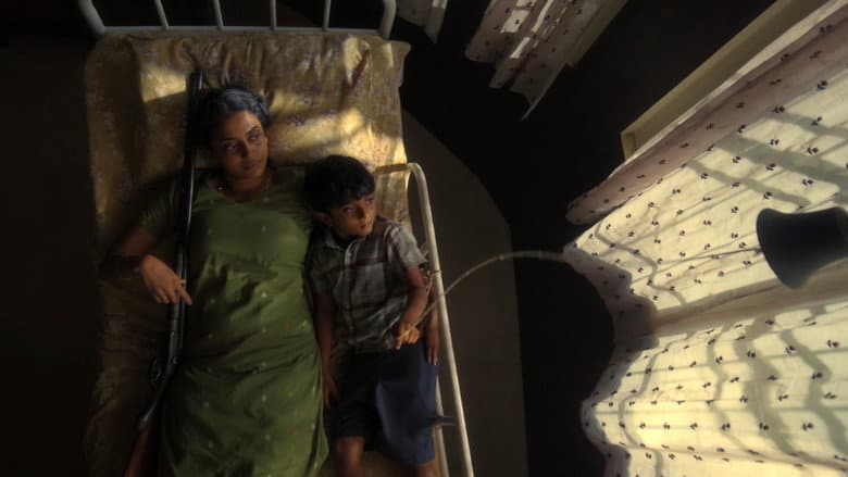 Balan - The Boy screenshot 4