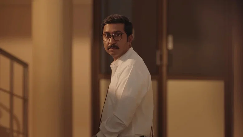 Mukundan Unni Associates™ screenshot 2