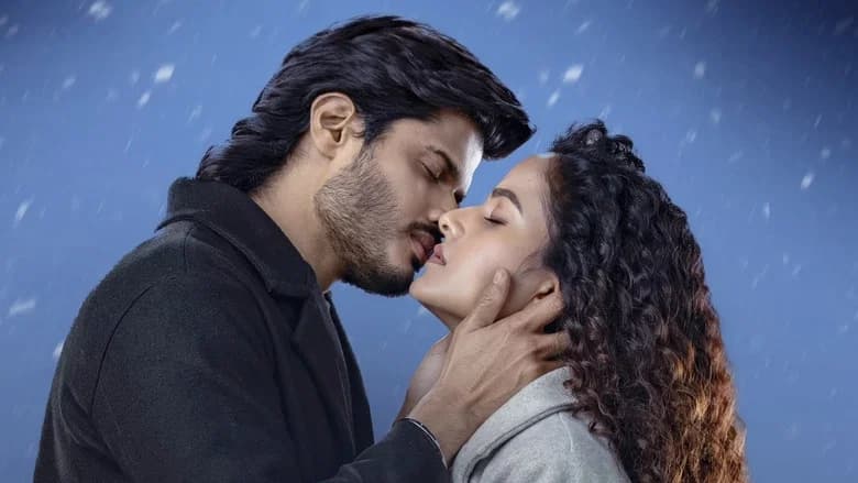 Epic - First Semester screenshot 2