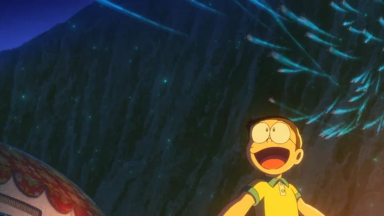 Doraemon the Movie: New Nobita and the Castle of the Undersea Devil screenshot 3