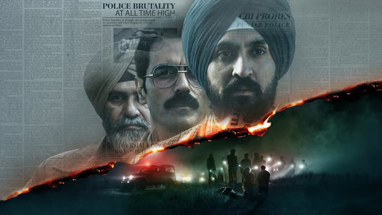 Satluj screenshot 3