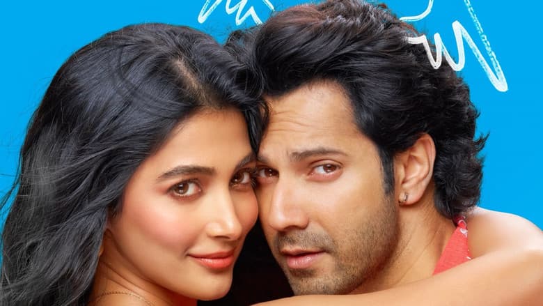 Hai Jawani Toh Ishq Hona Hai screenshot 2