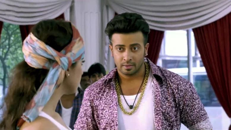 Bossgiri screenshot 4