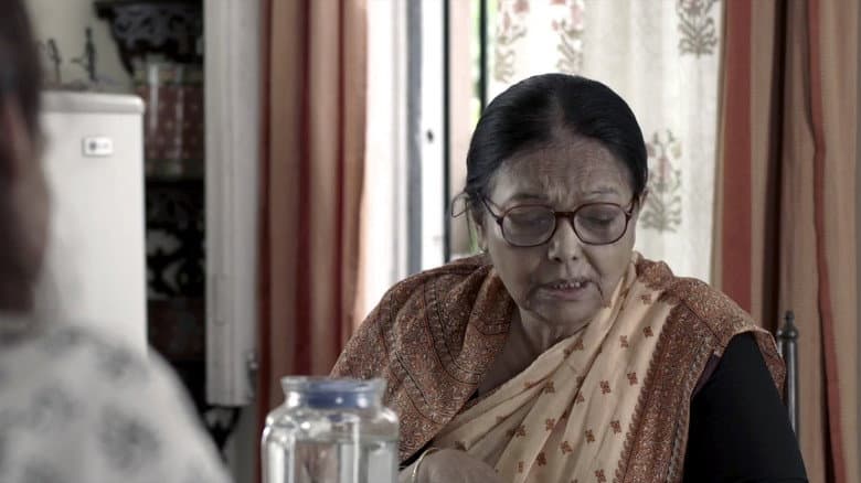 Bheetu screenshot 3