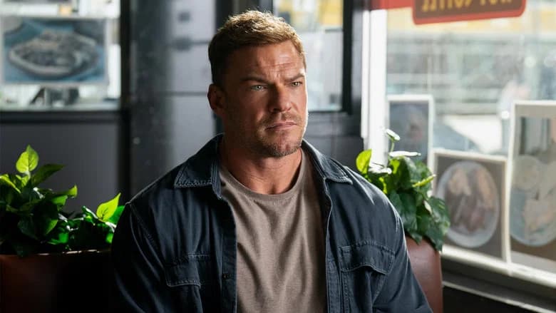 Reacher screenshot 1