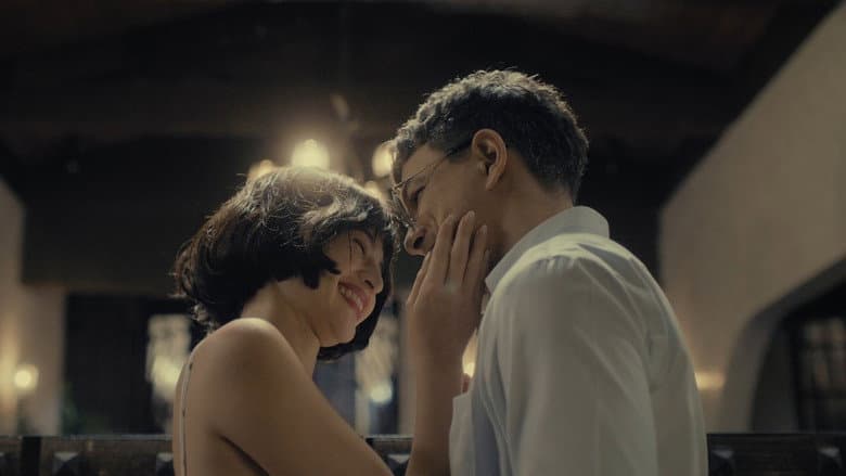The Loved One screenshot 2