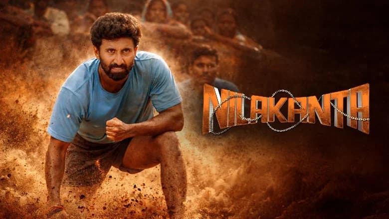 Nilakanta screenshot 2