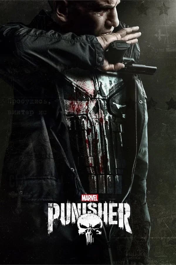 Marvel's The Punisher 